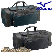 Mizuno Baseball Equipment Case Large Bag Global Elite MIZUNO