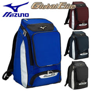 Mizuno Baseball Backpack Bag Global Elite MIZUNO