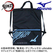 Demon Blade Mizuno Multi Bag Laundry Bag Knaxsack Official Collaboration MIZUNO Kimetsu Yaba