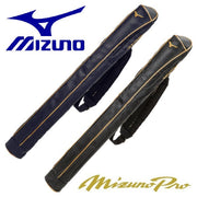Mizuno Baseball Bat Case Mizuno Pro 1 Case MizunoPro
