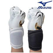 MIZUNO Baseball Protector Wrist Guard Wrist Supporter Batter Arm Armor