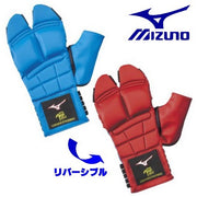 MIZUNO Karate Fist Supporter Reversible for Elementary School Students All Japan Karatedo Federation Certified Product