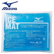 MIZUNO Icing Ice Mat Cooling Insulator Heat Stroke Prevention Shoulder Elbow Knee Icing Supporter