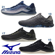 Mizuno training shoes TF-01 MIZUNO gym shoes