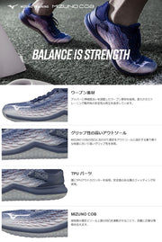 Mizuno training shoes TF-01 MIZUNO gym shoes