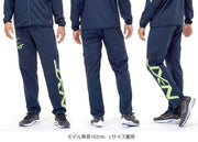 MIZUNO Cross Windbreaker Top and Bottom Set N-XT Sportswear