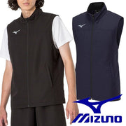 MIZUNO Best Training Cross Waistcoat 32JCA135 Men's Unisex