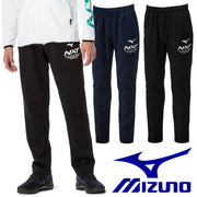 MIZUNO Jersey Pants Lower N-XT Warm Up Men's