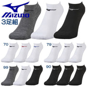 MIZUNO Socks Ankle Length 3 Pairs 3P