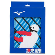 MIZUNO Face Towel Made in Imabari Boxed Sports Towel Club Activity Baseball