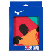 MIZUNO Face Towel Made in Imabari Boxed Sports Towel Club Volleyball