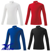 Mizuno Junior Inner Under Long Sleeve Bio Gear High Neck Inner Shirt Top MIZUNO 32MA1450