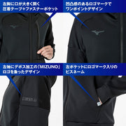 MIZUNO Sweat Hoodie, Stretch Full Zip Top, Unisex, Men's