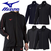 MIZUNO Jersey Jacket Top Warm-up Sportswear Men's