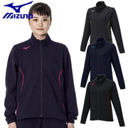 MIZUNO Women's Jersey Jacket Top Warm-up Sportswear for Women