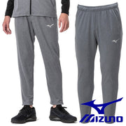 MIZUNO Jersey Pants Bottom Trousers Soft Knit Men's Junior Kids