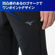 MIZUNO Sweatpants, Stretch Pants, Under, Unisex, Men's