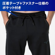 MIZUNO Sweatpants, Stretch Pants, Under, Unisex, Men's