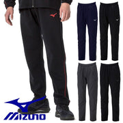 MIZUNO Jersey Pants, Lower Trousers, Warm-Up, Sportswear, Men's