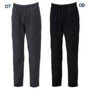 MIZUNO Jersey Pants, Lower Trousers, Warm-Up, Sportswear, Men's