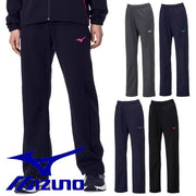 MIZUNO Women's Jersey Pants Lower Long Pants Warm Up Sportswear for Women