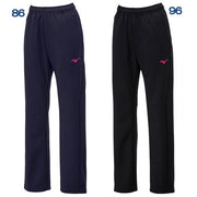 MIZUNO Women's Jersey Pants Lower Long Pants Warm Up Sportswear for Women