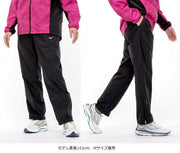 Mizuno Women's Windbreaker Pants Lower Breath Thermo Heat Fleece Lining Warmer MIZUNO 32MF2831