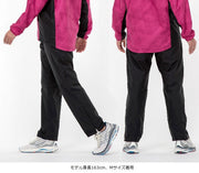 Mizuno Women's Windbreaker Pants Lower Breath Thermo Heat Fleece Lining Warmer MIZUNO 32MF2831