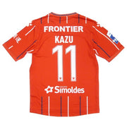 Replica shirt uniform Kazu KAZU No. 11 UD Oliveirense home 22/23 Kelme KELEME soccer uniform short sleeve Portugal
