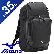MIZUNO Backpack Rucksack 35L Sports Bag