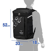 MIZUNO Backpack Rucksack 30L N-XT Sports Bag