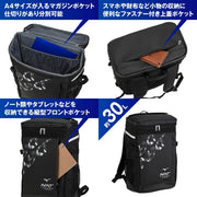 MIZUNO Backpack Rucksack 30L N-XT Sports Bag