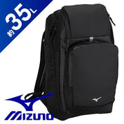 MIZUNO Backpack Rucksack 35L Sports Bag