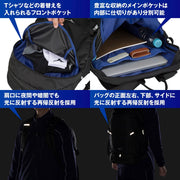 MIZUNO Backpack Rucksack 30L Sports Bag