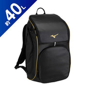 MIZUNO Backpack Rucksack 40L Sports Bag