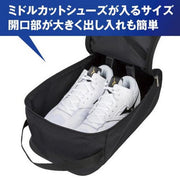 MIZUNO Shoe Case Shoe Bag Shoe Case