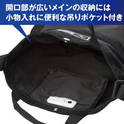 MIZUNO tote bag 2WAY sports bag