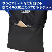 MIZUNO tote bag 2WAY sports bag