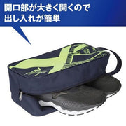 MIZUNO Shoe Case NXT Shoe Bag Shoe Case