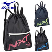 MIZUNO LAUNDRY BAG NXT KNAKSACK