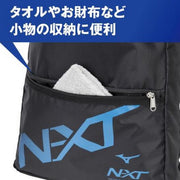 MIZUNO LAUNDRY BAG NXT KNAKSACK