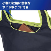 MIZUNO Cooler Bag Tote Bag S Cold Insulation Sports Bag