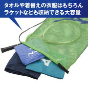 MIZUNO mesh bag L size laundry bag