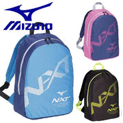 MIZUNO Backpack Rucksack Pocketable Folding Sports Bag