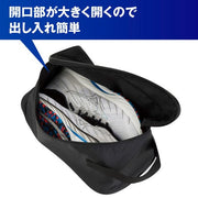 MIZUNO Shoe Case Shoe Bag Shoe Case