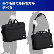 MIZUNO 3WAY Bag Briefcase Backpack Rucksack 20L Sports Bag