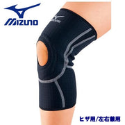 MIZUNO BIO GEAR Bio Gear Supporter Knee Knee Left and Right