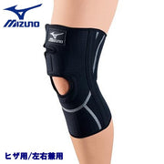 MIZUNO BIO GEAR Bio Gear Supporter Knee Knee Left and Right