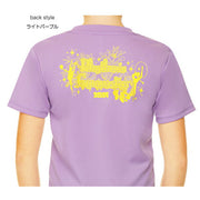 SASAKI R.G. Dry T-shirt [Rhythmic Gymnastics Wear/Rhythmic Gymnastics Equipment]