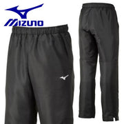 Mizuno windbreaker pants lower pants brushed back MIZUNO warmer tennis soft tennis badminton wear